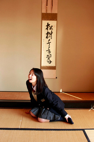 Rina Koike Photos1473