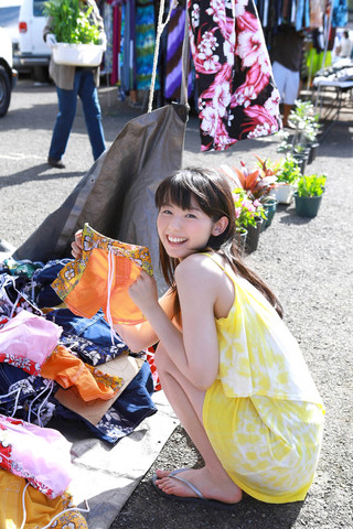 Rina Koike Photos1645