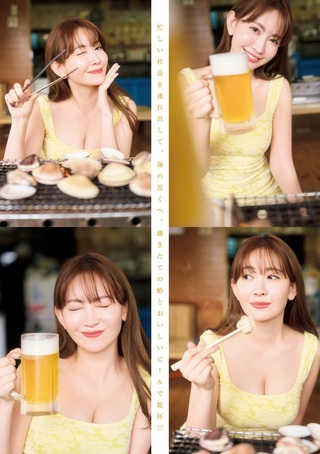 小嶋陽菜 画像138