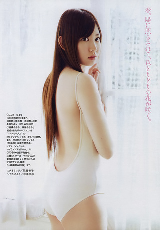 小嶋陽菜 画像208