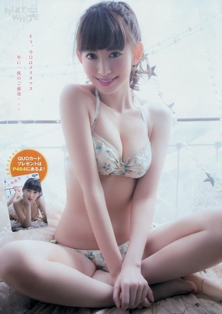 小嶋陽菜 画像390