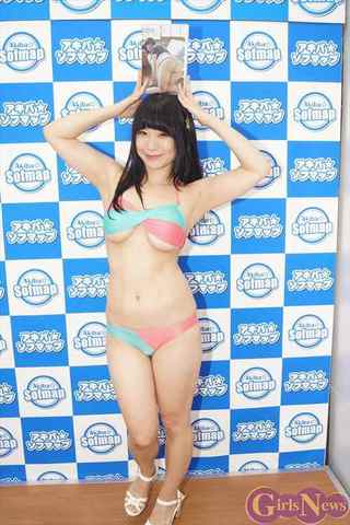 小嶋みつみ 画像73