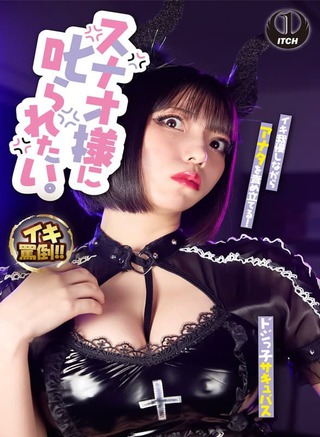九井素直 圖片343