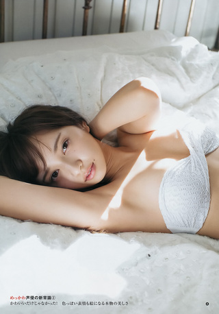 코미야 아리사 이미지115