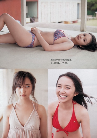 小宫有纱 图片164