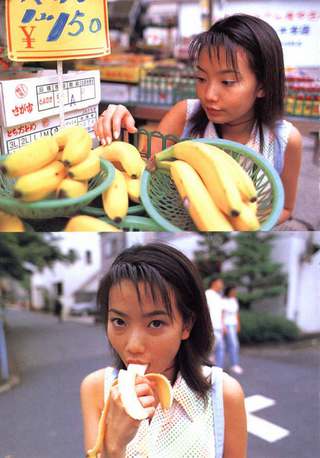 紺野沙織 画像61