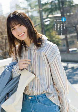 小坂菜緒 圖片303