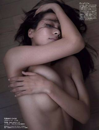 小瀬田麻由 画像14