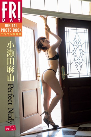 小瀬田麻由 圖片70