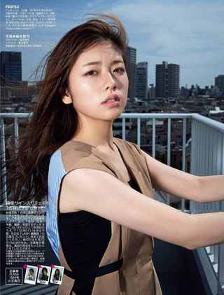 Fuka Koshiba Photos183