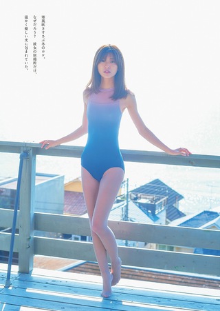 구도 미오 이미지60