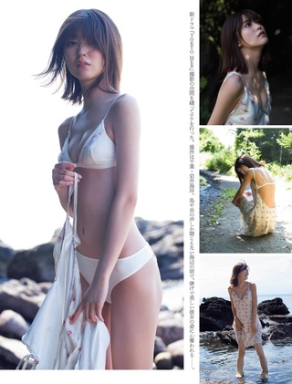 Mio Kudo Photos171