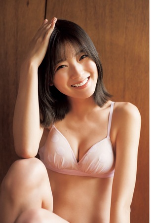 Mio Kudo Photos256