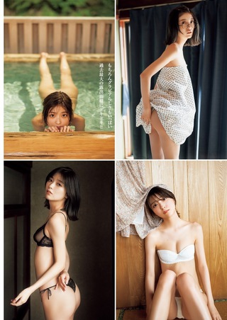 Mio Kudo Photos262