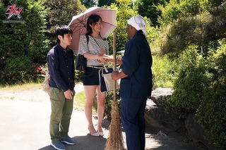 구마미야 유노 이미지108