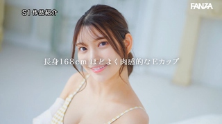 倉木華 画像26
