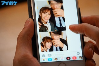 栗山莉緒 画像221