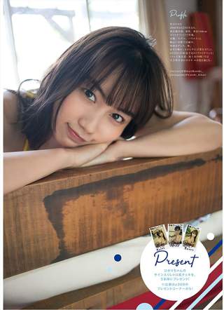 黒木ひかり 画像57