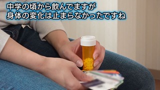 胡桃圆 图片110