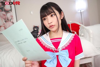 胡桃さくら 画像103