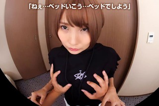 枢木あおい 画像5203