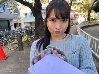 枢木あおい 画像5445