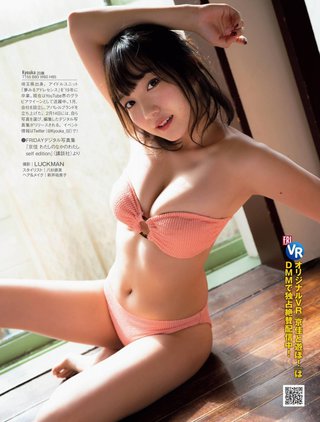 京佳 画像77