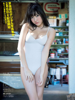 京佳 圖片467