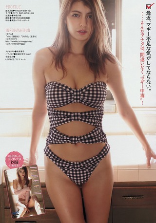 マギー 画像89