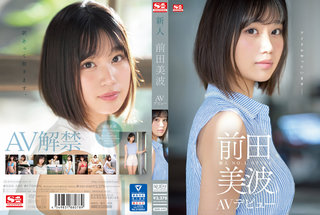 Minami Maeda Photos1