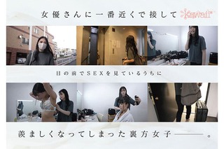 마키노 레나 이미지37