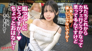 마키노 레나 이미지183