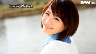 茉莉花美久 图片116