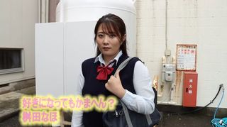 마스다 나호 이미지12