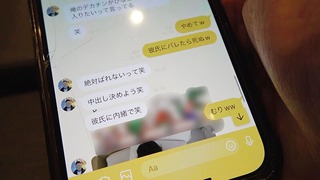松井日奈子 图片139