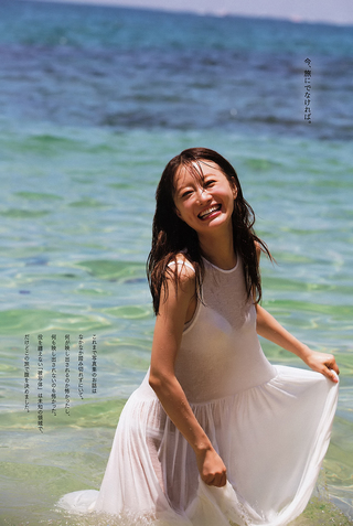松本まりか 画像85