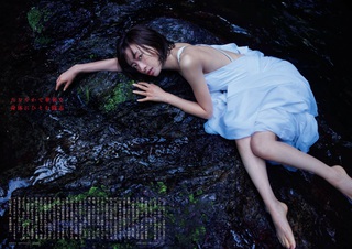 松本まりか 画像176