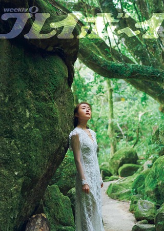 松本まりか 画像231