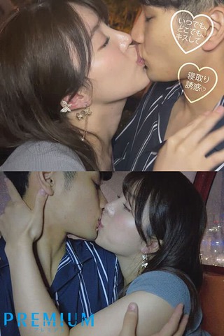 松本梨穗 圖片243
