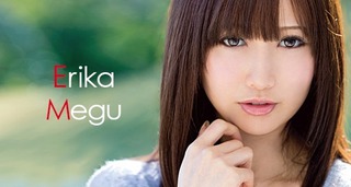 Erika Megu Photos84