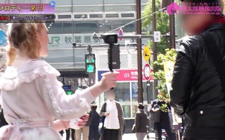 メロディー・雛・マークス 画像227