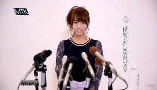 三上悠亜 画像110