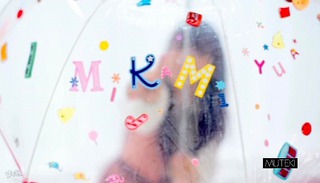 三上悠亜 画像116