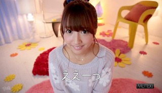 三上悠亜 画像125