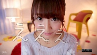 三上悠亜 画像126