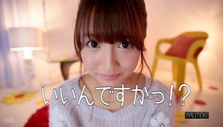三上悠亜 画像127