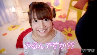 三上悠亜 画像135