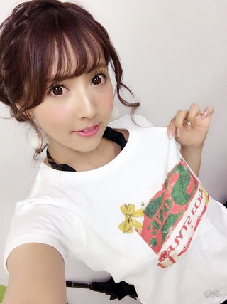 Yua Mikami Photos865