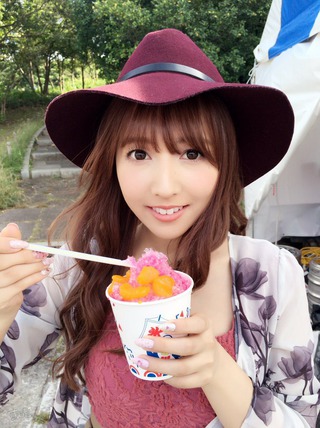 Yua Mikami Photos873