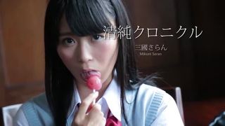 三國沙蘭 圖片468
